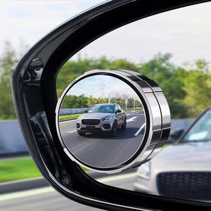 <b>Car</b> Blind Spot Rear View <b>Mirror</b> Wide Angle 360 Degree Adjustable Small Round <b>Mirror</b> <b>Car</b> Reverse Auxiliary Rearview Convex <b>Mirror</b> - Product Image 3