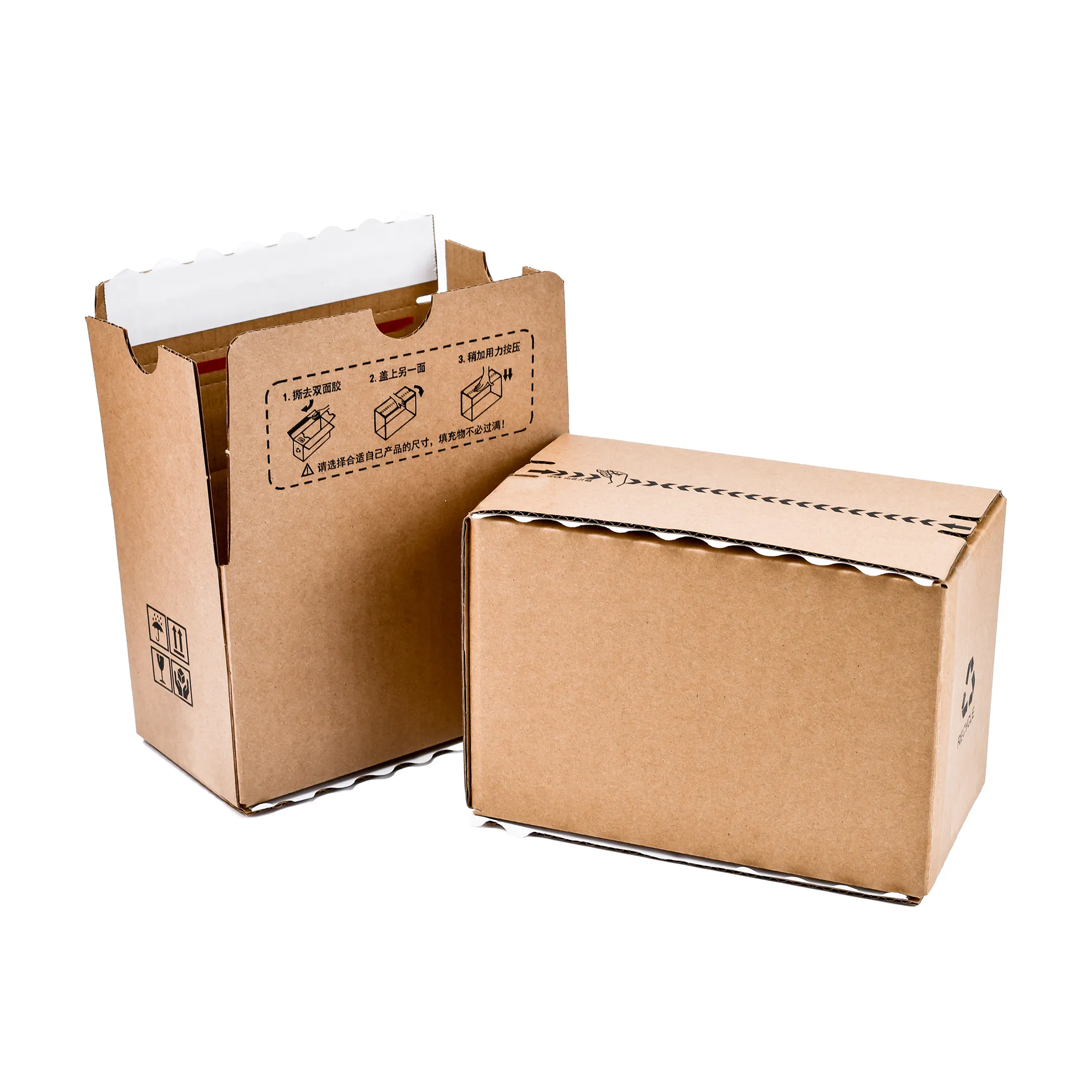 OEM Fabrik Benutzer definierte Logo Farbe Wellpappe Geschenk Falt schachtel Versand papier Reiß verschluss Mailer Box Verpackung Papier box mit Logo
