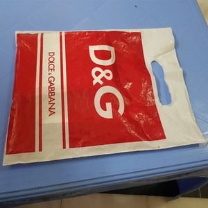 Halbautomat ische 1-5-Farben-Jute-Tasche Plastikpapier-Geschenkbeutel-Herstellungs maschine mit Pizza-Box-Druck Digital - Product Image 4