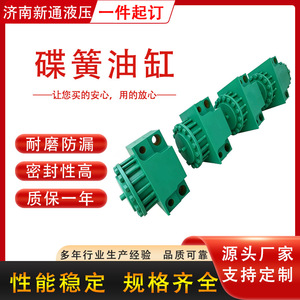 Cylindre hydraulique robuste Jinan Xintong Cd250 en acier chromé dur 20Mpa sur mesure - Product Image 5