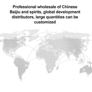 <span class=keywords><strong>Baijiu</strong></span> pur à base de céréales, très vendu dans le monde entier, teneur en <span class=keywords><strong>alcool</strong></span> 50% °   Liqueur <span class=keywords><strong>Baijiu</strong></span>, emballage exquis, <span class=keywords><strong>Baijiu</strong></span> fermenté à l'état solide, 500 ml - Product Image 6