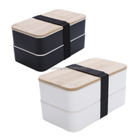 Boîte à déjeuner en plastique avec couvercle en bambou écologique, Bento pour enfants et adultes, accessoires, boîte à déjeuner japonaise à Double couche avec séparateur, offre spéciale