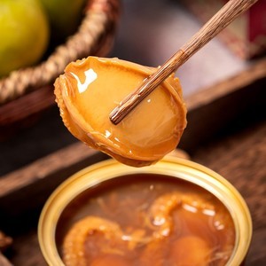 Top bán hải sản đóng hộp Bào Ngư Đóng hộp động vật có vỏ dày dạn sẵn sàng để ăn ngay lập tức Bào Ngư Đóng hộp hải sản - Product Image 5