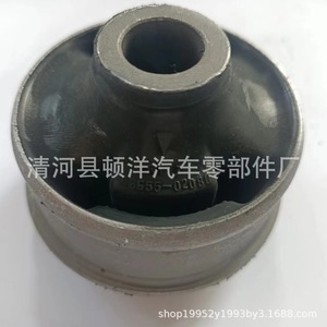 Silentbloc de bras d'essieu avant Toyota Corolla 48655-12180, pièce de rechange neuve - Product Image 5