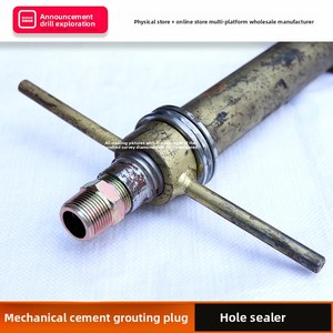 Scellant mécanique de trou de plongeur de bouchon de jointoiement de ciment pour la pression d'eau pour le forage d'essai outil de forage forgé-pas de livraison gratuite - Product Image 4