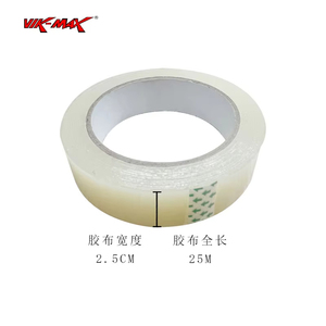 Cinta Deportiva Resistente al Agua Vik-Max, Cinta para Palo de Hockey, Cinta Transparente de PVC Elástica para Hockey sobre Hielo - Product Image 4