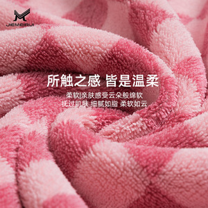 Toalla a cuadros Jiemeirui de 32x70 cm, de microfibra suave y absorbente, para la cara y el baño, para niños y adultos. - Product Image 1