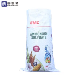 White 50kg PP Woven Plastic Bag Small Sack For Packing Rice Maize