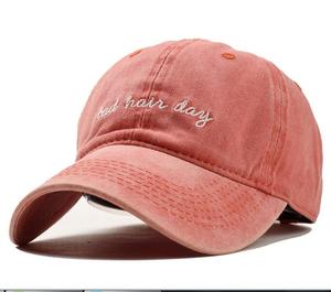 Bad Hair Day ricamo lavato Baseball uomo donna berretto classico Baseball Outdoor cappello 6 pannello uomo cappello - Product Image 1