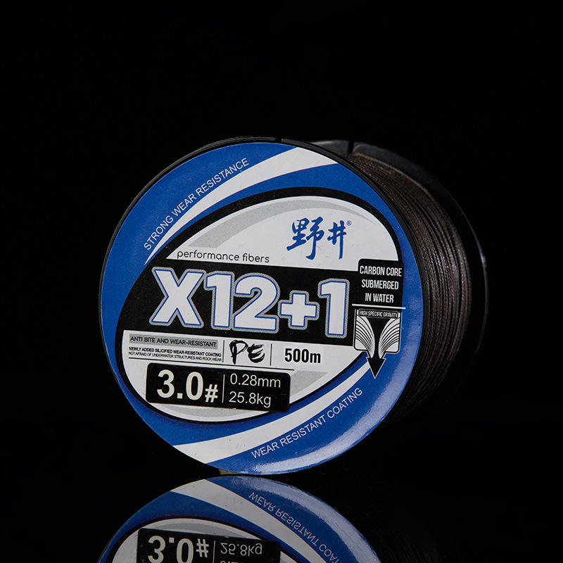 500 เมตร สีกาแฟ