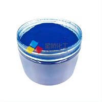 Colorant alimentaire de haute qualité Indigo Carmine Lake FD&C Blue 2 AL Lake Pigment