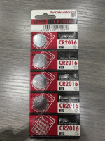 Pile bouton au lithium 3V CR2026 CR1620 CR1220 pour montres, calculatrices et appareils électroniques