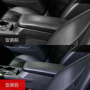 Funda de cuero para reposabrazos central para Chevrolet Equinox 2010-2017, caja de almacenamiento, accesorio interior práctico - Product Image 1