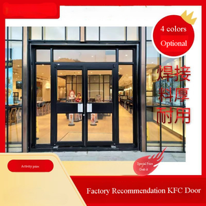 KFC <span class=keywords><strong>Prix</strong></span> d'usine <span class=keywords><strong>Porte</strong></span> de sécurité moderne en alliage d'aluminium Finition en acier inoxydable étanche pour les chaînes de magasins et les centres commerciaux - Product Image 2