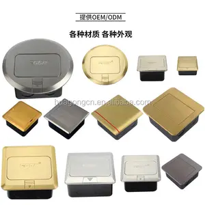 Floor Socket And Box Coin Open Type Round Waterproof Floor Socket Box With 2Pin 3 Pin Universal Socket Outlet