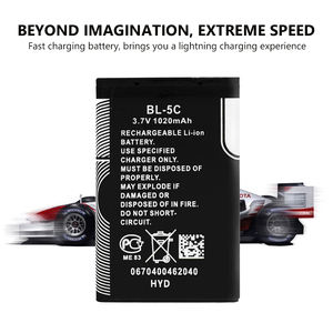 Batterie de remplacement 1430mAh BL-5J BL5J pour Nokia N900 <span class=keywords><strong>Lumia</strong></span> 520 521 525 5230 5233 Nuron 5238 5800 5802 X6 C3 - Product Image 5