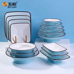 Imitation Porcelain Rectangular <b>Plate</b> For Hot Pot Side Dishes Restaurant Hotel Use Thickened Melamine Tableware - Product Image 3