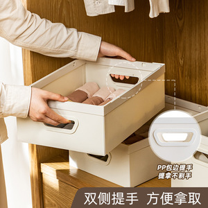 Clothing <b>Storage</b> <b>Box</b> Large White Rectangle Foldable <b>Drawer</b> Style For Clothes Toys Cosmetics - Product Image 4