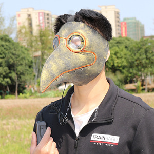 Máscara de pico de pájaro dorado brillante Tianhong, talla única, accesorio para fiesta de disfraces de Halloween - Product Image 3