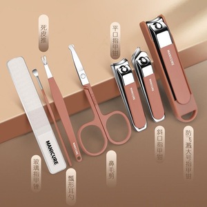 New Thickened Anti-Splash <b>Nail</b> Clipper <b>Set</b> with Nose Hair Trimmer - Complete <b>Nail</b> Care Tool <b>Set</b> for Home and Personal Care - Product Image 4