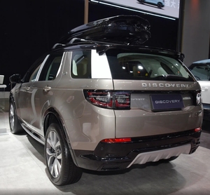<span class=keywords><strong>Land</strong></span> <span class=keywords><strong>Rover</strong></span> <span class=keywords><strong>Discovery</strong></span> <span class=keywords><strong>Sport</strong></span> Core Performance 365N m Sortie de couple Système de réponse tout-terrain avancé Meilleur <span class=keywords><strong>prix</strong></span> - Product Image 4