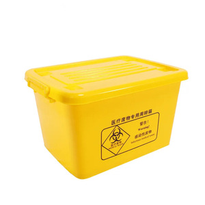 Boîte de transport de déchets médicaux en plastique jaune 40L 60L 100L avec roulettes pour hôpital et clinique - Product Image 2