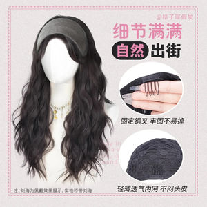 วิกผมครึ่งหัวผู้หญิงสไตล์ใหม่ ผมยาวตรง พร้อมหน้าม้าปัดข้าง ไม่ต้องใช้กาว ทำจากเส้นใยคาเนคาลอน สีเทา พร้อมที่คาดผม - Product Image 5