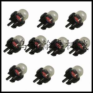 Pièces et accessoires pour tondeuse à gazon Huswarner 3200 3210 3214 3216 Absorbeur d'huile Bulle d'huile 2.5x5 Tuyau d'huile - Product Image 2