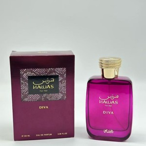 Éxito de Ventas Transfronterizo, Colonia RASASI Havi Serie Completa, Fragancia Floral Intensa y Duradera - Product Image 3