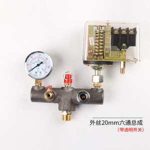 Ensemble de soupape à 6 voies en fonte pour compresseur d'air avec manomètre et soupape de sécurité pour pièces de compresseur à piston - Product Image 5