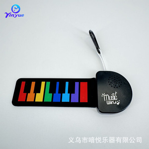 Mini Piano de Silicona Music World, Teclado Electrónico de 8 Teclas, Juguete Musical para Niños, Instrumento Musical de Escritorio para Practicar - Product Image 4