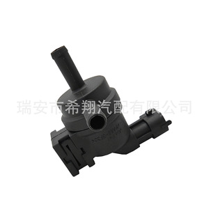 Válvula de Control de Canister de Carbón Moderna 29010-02150, Puerto de 3/8 Pulgadas, Medio Gas, Temperatura Normal - Product Image 2
