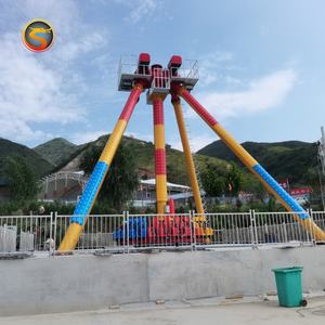 เครื่องเล่นสวิงใหญ่แบบลูกตุ้มหมุนวน Luna Park รุ่น Hot - Product Image 2