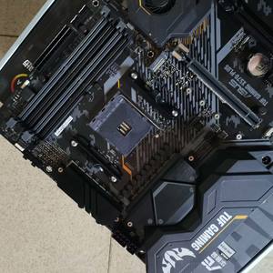 เมนบอร์ด ASUS AM4 TUF Gaming X570-Plus ATX พร้อม PCIe 4.0, Dual M.<span class=keywords><strong>2</strong></span> - Product Image 4