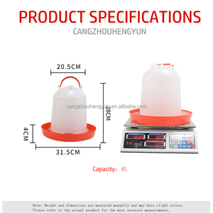 Nuovo <span class=keywords><strong>Abbeveratoio</strong></span> Automatico Durevole per Polli da Carne, <span class=keywords><strong>in</strong></span> <span class=keywords><strong>Plastica</strong></span>, Rosso e Bianco - Product Image 4