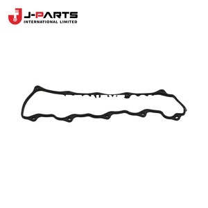 Gasket, Cylinder <b>Head</b> <b>Cover</b> for Toyota Hilux LN85 1988-2004 OE 11213-54050 1121354050 - Product Image 1