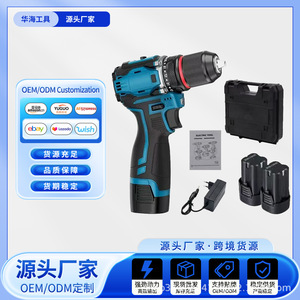 Avvitatore a Impulsi Senza Fili Brushless 18V Stile M18, Mandrino Esagonale da 1/4 di Pollice, <span class=keywords><strong>Serie</strong></span> FUEL, Cacciavite Elettrico al Litio ad Alta Coppia - Product Image 2