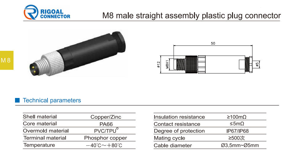 Straight Plastic M8 Waterproof Connector TPU DIN Male M8 Assembly Plug