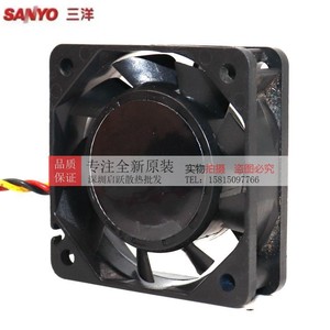 Ventilateur de refroidissement industriel Sanyo Denki Dc Micro Ace 15 50mm 24V 0.05A pour onduleur - Product Image 5