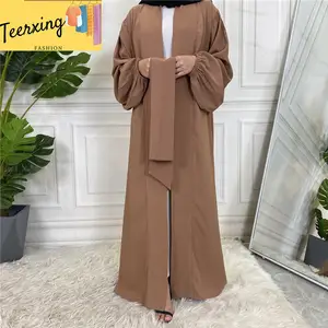 1876 #2021 새로운 두바이 간단한 이슬람 의류 가디건 포켓 기모노 이슬람 여성 드레스 긴 아바야
