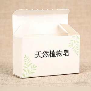 Scatole Biodegradabili e Riciclabili in Carta Kraft Marrone Opaca per Sapone Solido, Confezioni Personalizzabili con Logo per Sapone Fatto in Casa - Product Image 5