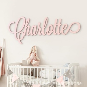 Wooden <b>Wall</b> Sign Carved <b>Letter</b> Name Plate For Children's Room Decor Plant Pattern Scandinavian Style Natural Wood Color 45cm - Product Image 5