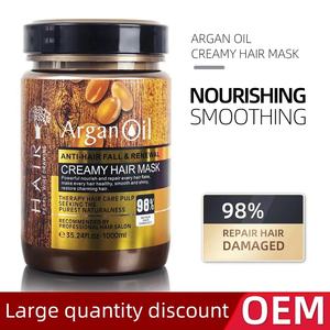 <span class=keywords><strong>Masque</strong></span> capillaire crémeux à l'huile d'argan <span class=keywords><strong>anti</strong></span>-<span class=keywords><strong>chute</strong></span> de <span class=keywords><strong>cheveux</strong></span> 98% Répare les <span class=keywords><strong>cheveux</strong></span> abîmés 1000ml - Product Image 3