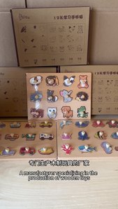 Chất lượng cao Rắn sồi bằng gỗ tay nắm bắt Hội Đồng Quản trị trẻ em giáo dục đồ chơi hình dạng SORTER Đồ chơi mô hình dễ thương bằng gỗ <span class=keywords><strong>PEG</strong></span> Hội Đồng Quản trị cho trẻ mới biết đi - Product Image 2