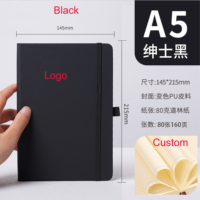 Cuaderno A5 de Cuero PU con Logotipo Personalizado, Papel de 80 g/m², Encuadernación Cosida, Diario de Tapa Dura para Negocios, Oficina, Escuela