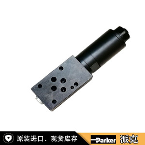 วาล์วลดแรงดัน Parker รุ่น PRDM2AA21SVG15 ขนาด 1/4 นิ้ว แบบควบคุมโดยตรง 24V 32 บาร์ 45 ลิตร/นาที วาล์วป้องกันน้ำล้น - Product Image 4