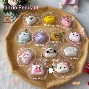 Juguete <span class=keywords><strong>de</strong></span> Silicona Anti Estrés con Forma <span class=keywords><strong>de</strong></span> Comida, Personalizable con Logotipo, Miniatura, Diseño <span class=keywords><strong>de</strong></span> Dibujos Animados, No Tóxico, para Niños - Product Image 1