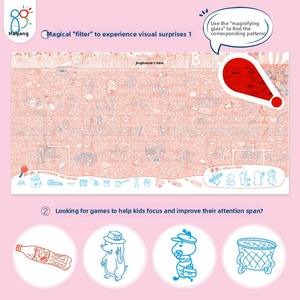 3-6 anni libri magici di linee rosse e blu-album di grandi immagini per lo sviluppo di Focus per bambini-dove sono gli animali personalizzati - Product Image 4