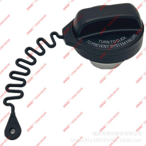 Sello de la tapa del tanque de combustible Volvo 31392044 39820294 Polioximetileno negro para modelos Volvo - Product Image 2