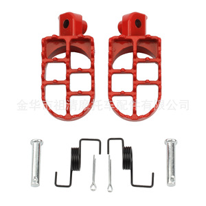 Pedales de Motocicleta Zuqing FR107 Negros para Suzuki DL650 V-Strom, Piezas de Modificación de Pedales - Product Image 5